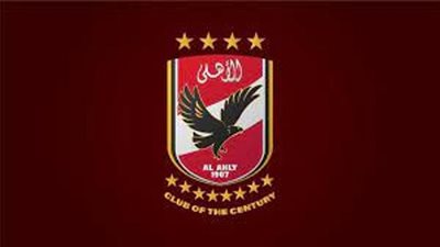 اعلامى يعلن رحيل مهاجم الاهلى الى الدورى التركى