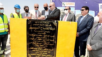 وضع حجر الأساس لمستشفى جامعة النهضة ببنى سويف