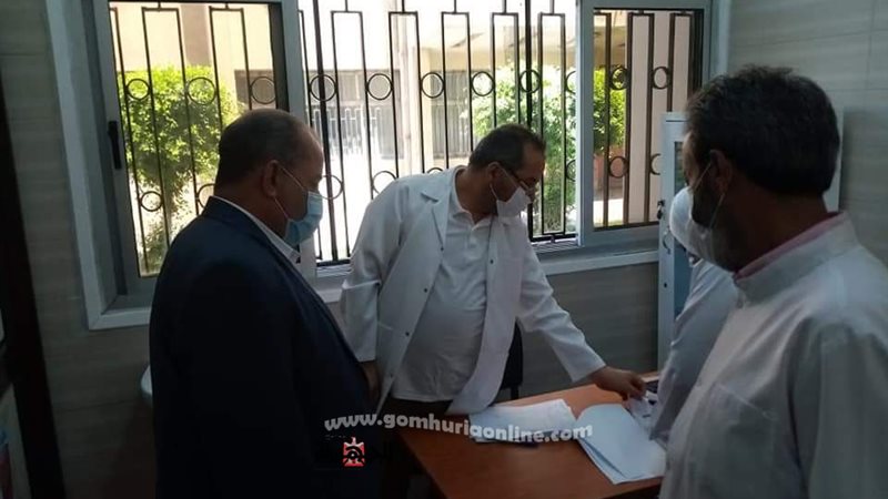 بوابة الجمهورية