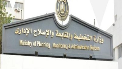 وزيرة التخطيط تستعرض المستهدفات الرئيسة لخطة عام 21/2022 في مجال التنمية الاقتصادية