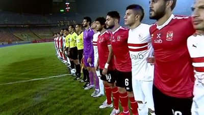 آخر موعد لتقديم قوائم الاندية للاتحاد الافريقى مساء اليوم