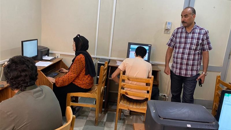 بوابة الجمهورية