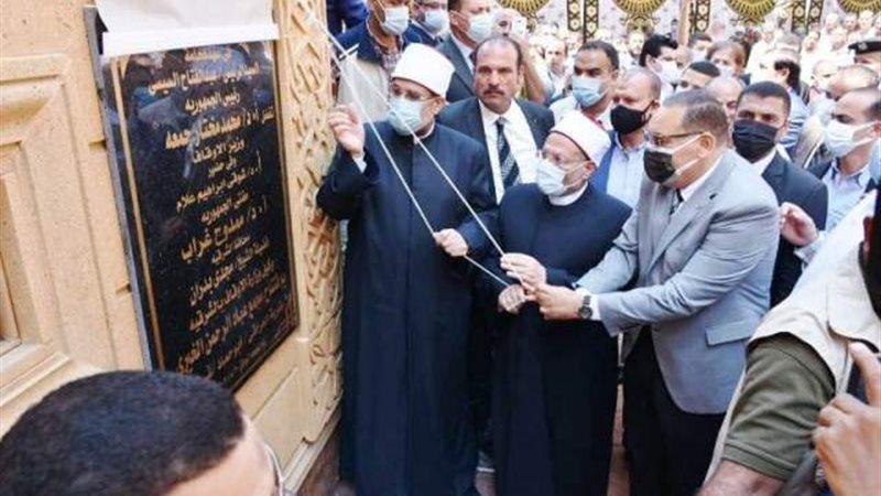 بوابة الجمهورية