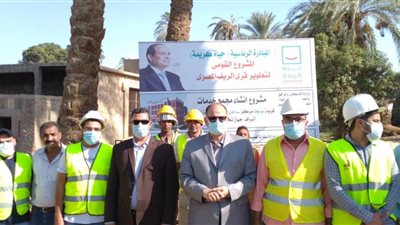 محافظ أسيوط يتفقد أعمال إنشاء مجمع الخدمات بقرية بويط بمركز ساحل سليم