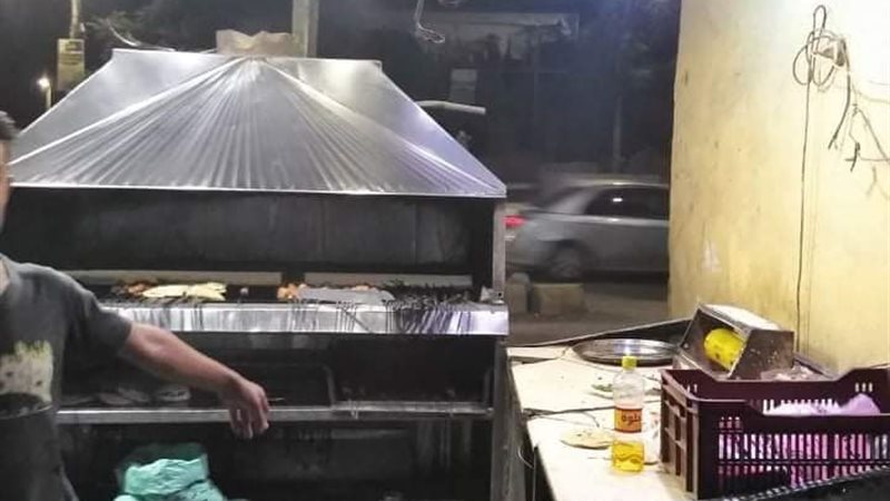 بوابة الجمهورية