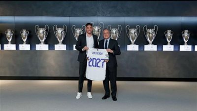 رسمياً.. ريال مدريد يعلن تجديد عقد فالفيردى حتى 2027