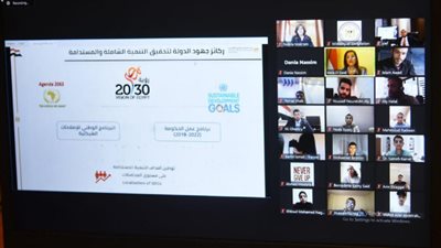 وزيرتا التخطيط والهجرة تعقدان اجتماعًا مع شباب المصريين الدارسين بالخارج للاستماع لأفكارهم ومقترحاتهم