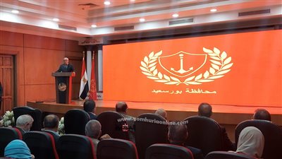محافظ بو سعيد : مؤتمر استثماري لتسويق مشروعات المنطقة الصناعية بشرق بورسعيد