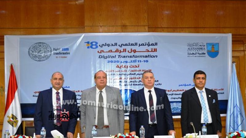 صورة للدوره الماضية