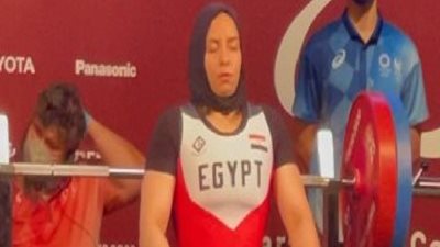 رحاب رضوان تضيف الميدالية الفضية الثانية لمصر فى البارالمبية