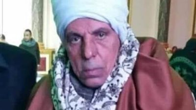 إنا لله وإنا إليه راجعون