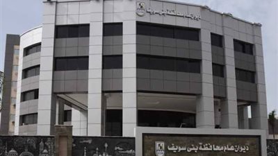 فصل الكهرباء عن بعض القرى ببنى سويف للصيانة