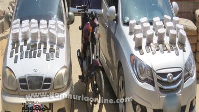 ضبط ٢٤٠ طربة حشيش بحوزة ٤ مسجلين بالاسماعيلية