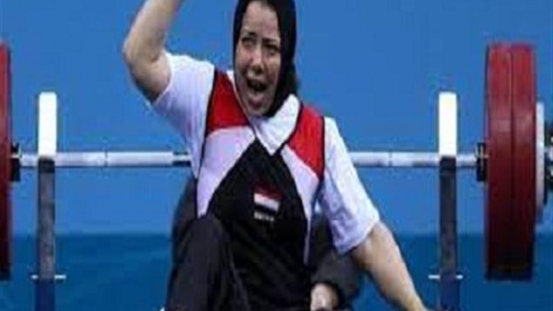 الرباعة فاطمة عمر
