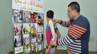حياة كريمة .....«الأورمان» توزع أطراف صناعية وسماعات أذن لذوي القدرات الخاصة بكفرالشيخ
