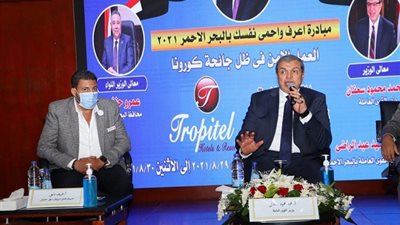 سعفان: 
