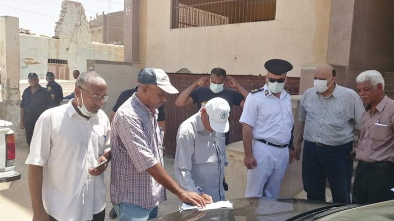 بوابة الجمهورية
