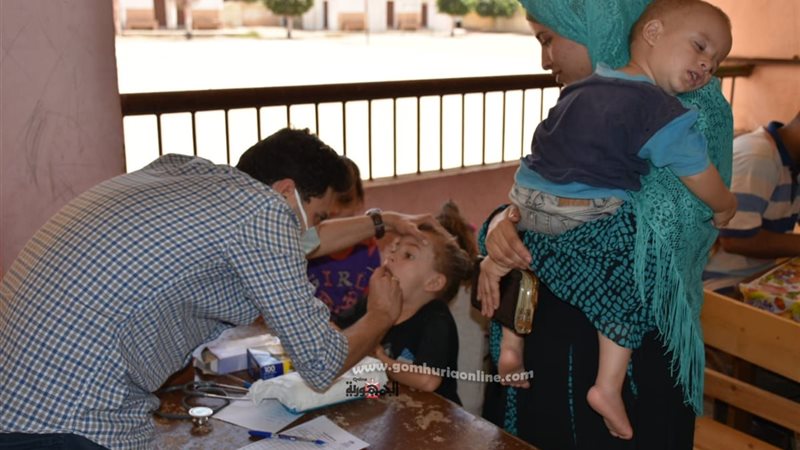 بوابة الجمهورية