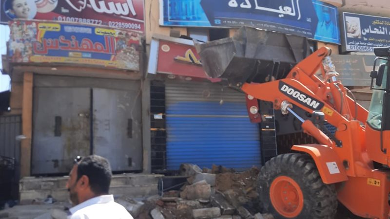 بوابة الجمهورية
