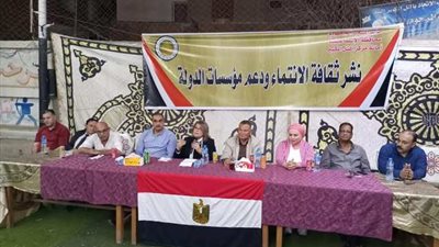 الشعب الجمهوري بالإسماعيلية يبدأ ندواته الثقيفية بحضور وكيل مجلس الشيوخ ..صور