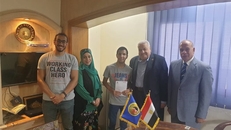 بوابة الجمهورية
