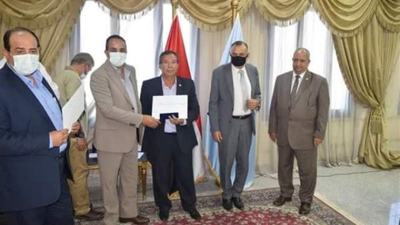 بوابة الجمهورية