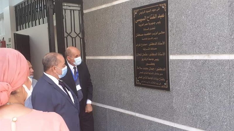 بوابة الجمهورية