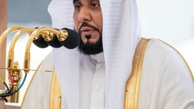 خطيب الحرم المكي : العلم حجة الله في أرضه ونور بين عباده