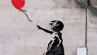 لوحة نصف ممزقة تباع بأكثر من 5 ملايين دولار