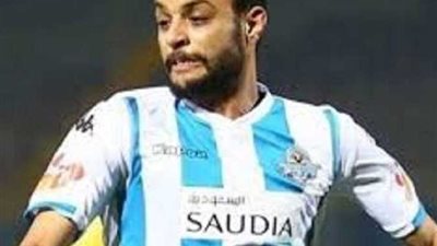 ظهير بيراميدز يقترب من الانتقال إلى صفوف 