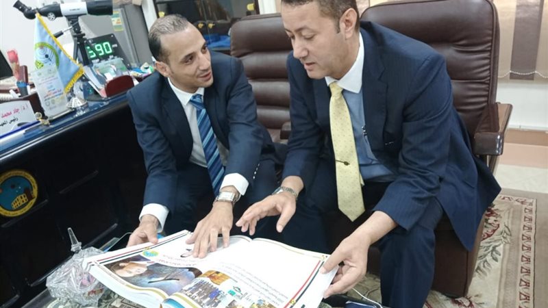 بوابة الجمهورية