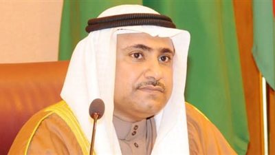 رئيس البرلمان العربي : الكويت بسياستها المعتدلة حافظت على علاقات متوازنة مع جميع الاطراف