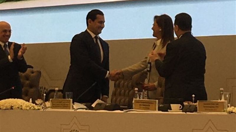 بوابة الجمهورية