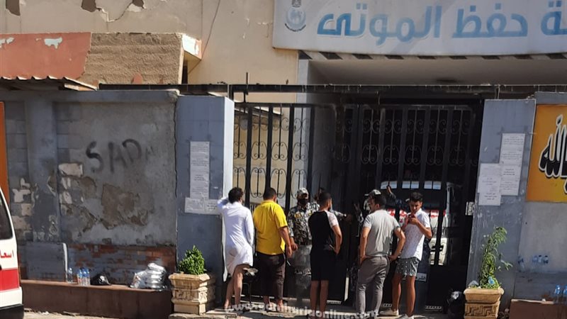 بوابة الجمهورية