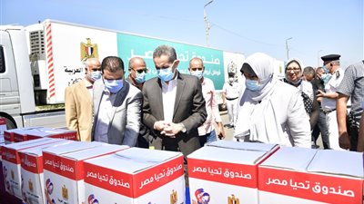 محافظ الغربية يتفقد أكبر قافلة مساعدات لدعم الأسرالأولى بالرعاية-صور