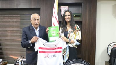 الزمالك يحصل على توقيع سلمى خالد لاعبة الطائرة.. موسمين