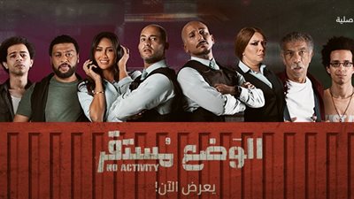 10 شخصيات مختلفة في مسلسل 