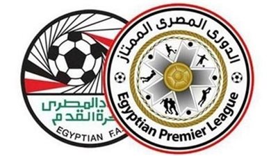 اتحاد الكرة يعلن موعد انطلاق الدورى للموسم الجديد