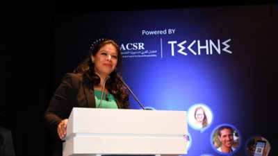 مشروع رواد 2030 التابع لوزارة التخطيط والتنمية الاقتصادية يفوز بجائزة 