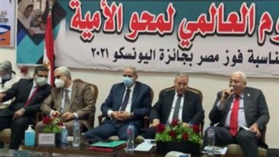 رئيس جامعة السادات يشارك في اليوم العالمي لمحو الامية بالهيئة العامة لتعليم الكبار