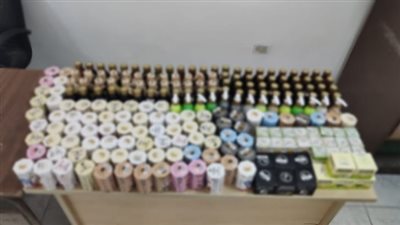 ضبط 363 عبوة من أدوية ومستحضرات تجميل مجهولة بالغردقة