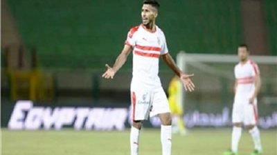 الزمالك يكشف موعد عودة أوناجم لتدريبات الفريق