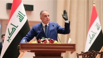 الكاظمي: الانتخابات البرلمانية الحل الوحيد لمشكلات العراق