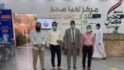 مندوب رئاسة الوزراء ووكيل وزارة صحة الأقصر يتفقدان مستشفي الحميات و الجهاز الهضمى والكبد بعد تطويرها