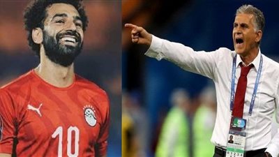 كيروش يصدر أزمة للجبلاية بسبب محمد صلاح .. تعرف عليها