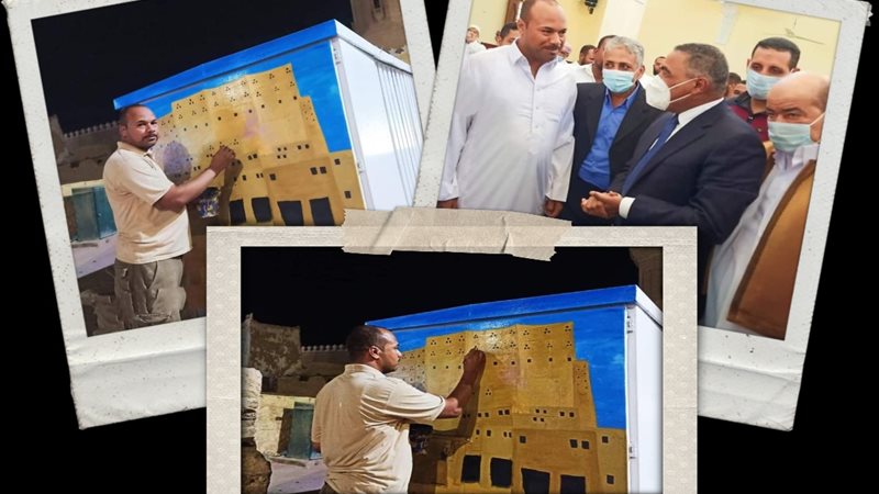 بوابة الجمهورية
