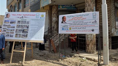 جولة وزارية لحياة كريمة بالقليوبية.. 149 مشروعاً بـ 6 مليارات جنيه