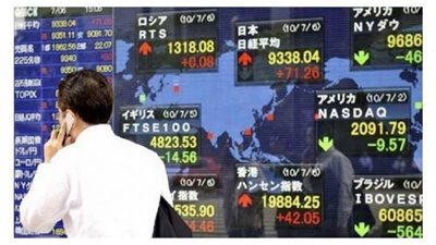 تراجع البورصة اليابانية.. ومؤشر نيكي يهبط بنسبة 0.52 %