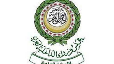 نص كلمة 