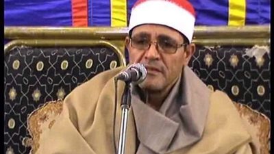 القارئ الحسينى ابو عيطه فى ذمة الله وجنازته عصر غد بأبوكبير